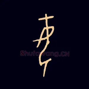 每