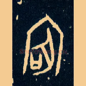 厅